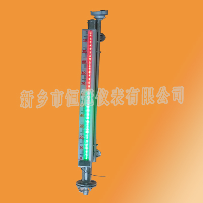 南京訂制的磁敏電子雙色液位計(jì)已發(fā)貨，朗經(jīng)理您保持手機(jī)暢通，以方便接收