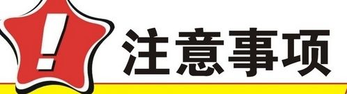 高溫、高壓易燃易爆用哪款液位計(jì)測量？